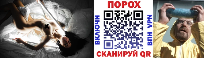 Амфетамин Розовый купить наркотик Белозерск