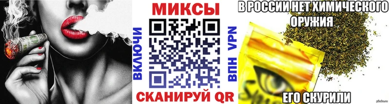 Бутират 99%  OMG сайт  Белозерск 