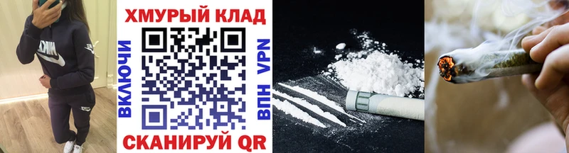 ГЕРОИН Heroin  Белозерск 