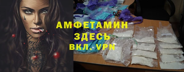 дживик Одинцово