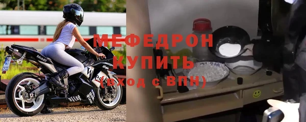 мет Аркадак