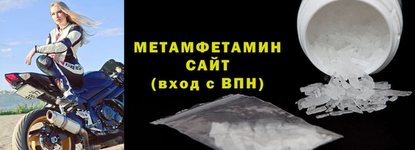 мет Аркадак