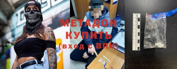 мет Аркадак
