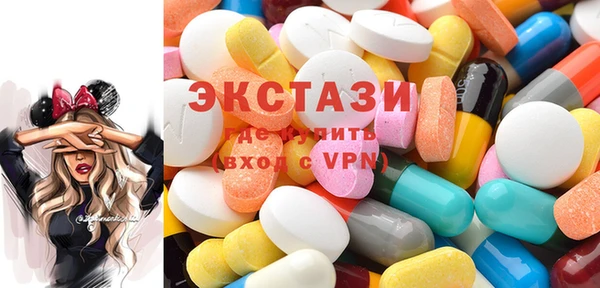 мет Аркадак