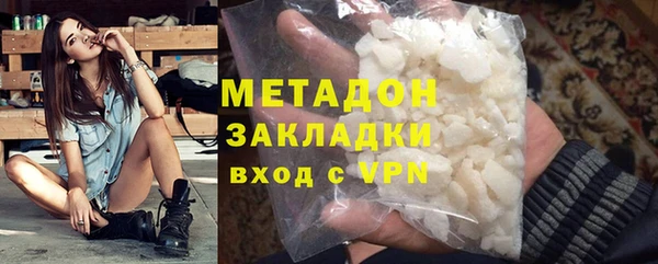мет Аркадак
