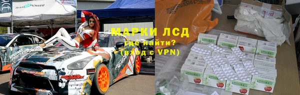 мет Аркадак