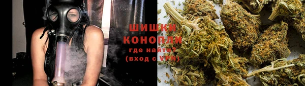 мет Аркадак