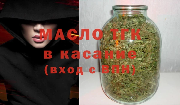 мет Аркадак
