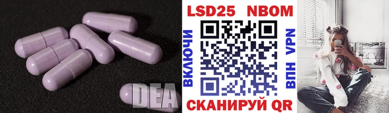 хочу   Белозерск  LSD-25 экстази кислота 