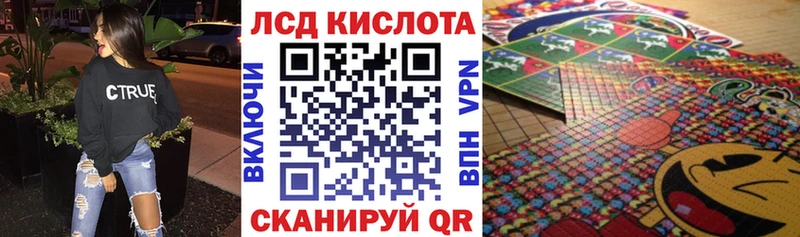 Марки NBOMe 1,5мг  Белозерск 